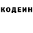 ГЕРОИН VHQ Reggie George