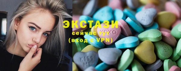 винт Аркадак
