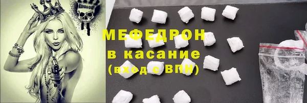 PSILOCYBIN Магас