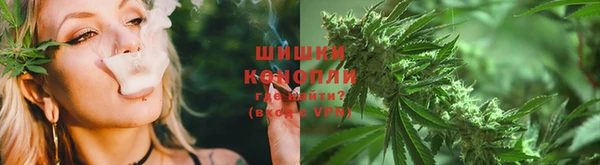дистиллят марихуана Алексеевка