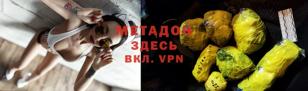 винт Аркадак