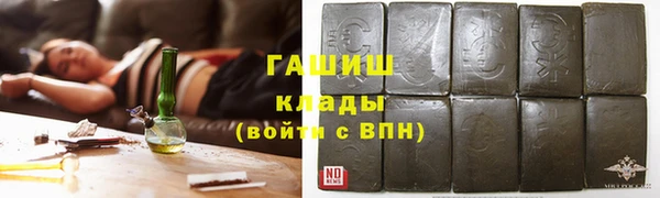 винт Аркадак