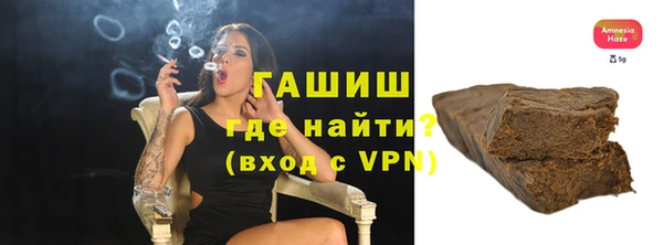 mdma Магадан