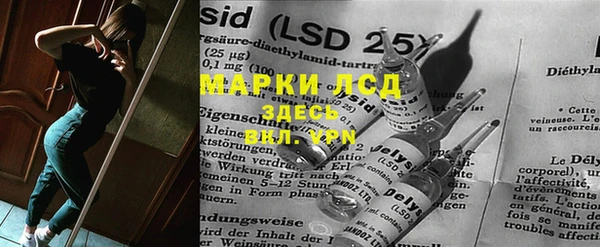 гашишное масло Алексин