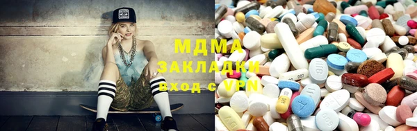 винт Аркадак