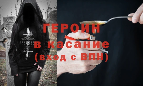 винт Аркадак