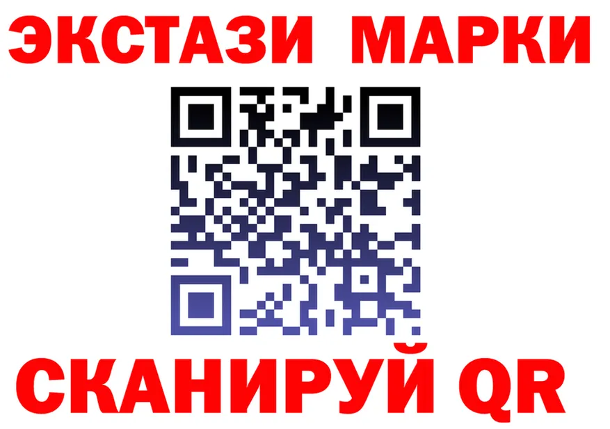 МЯУ-МЯУ 4 MMC зеркало площадка кракен Белово