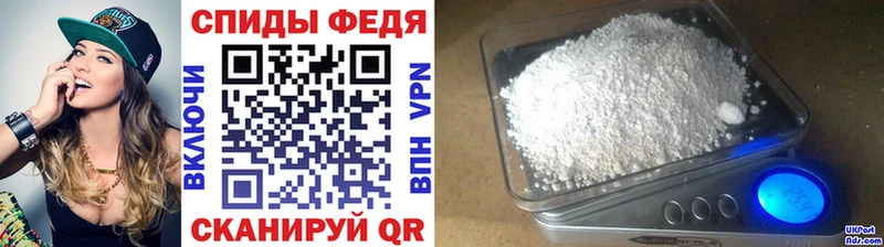МЕТАМФЕТАМИН Декстрометамфетамин 99.9%  Купить закладки  Белово 