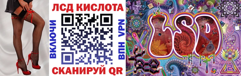 Марки NBOMe 1,8мг  Купить закладки  Белово 