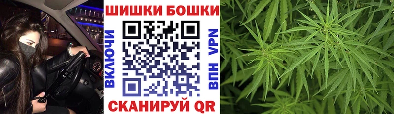 МАРИХУАНА MAZAR Белово